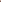 FRING BROWN - Bag X