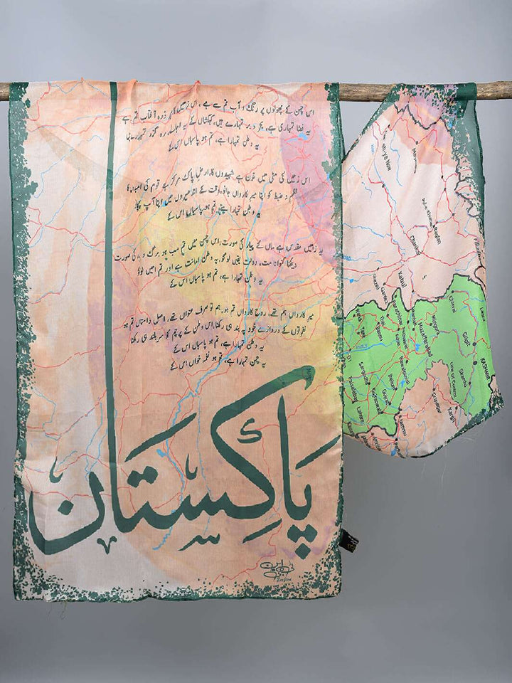 Women Arz e Pakistan Stole 