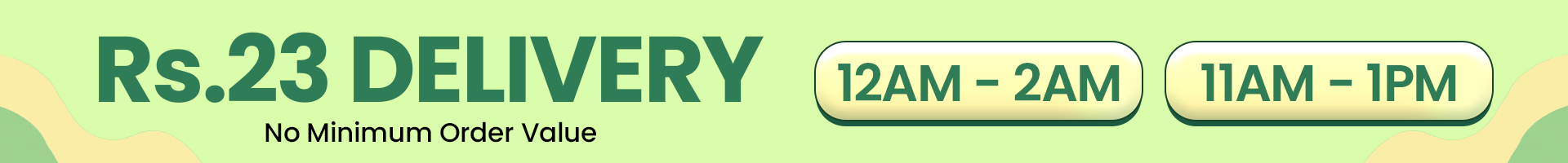 Bagallery top bar banner