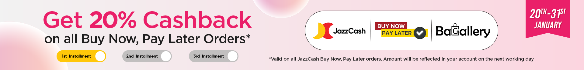 Bagallery top bar banner