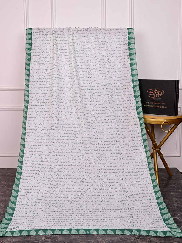TNG Kitabi Dastaan Odhni (Green) Collection'2024