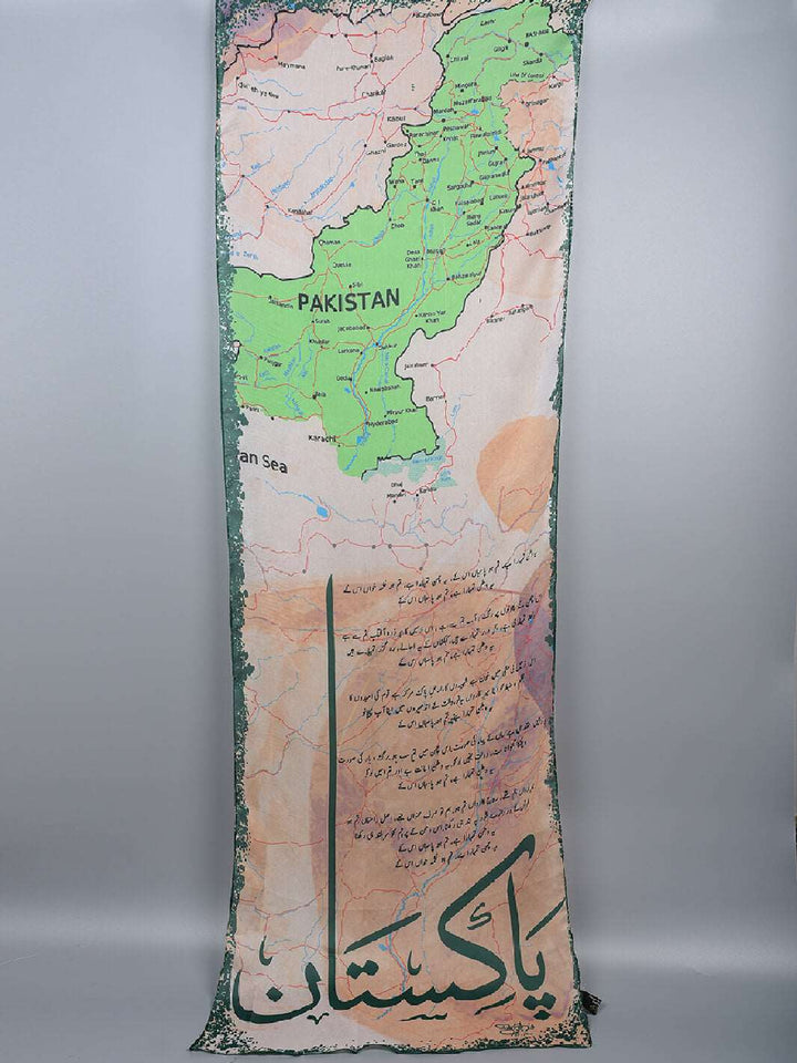 Arz e Pakistan Scarves