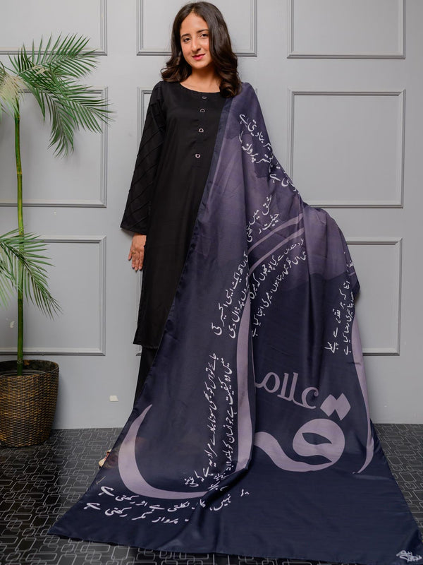 TNG Odhni Collection-Nisaab Odhni