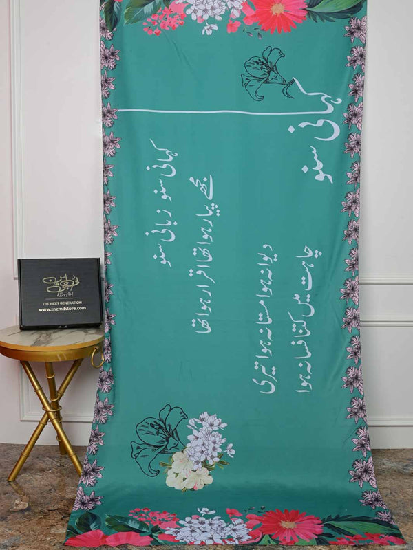 TNG Kahani Odhni Collection'2024