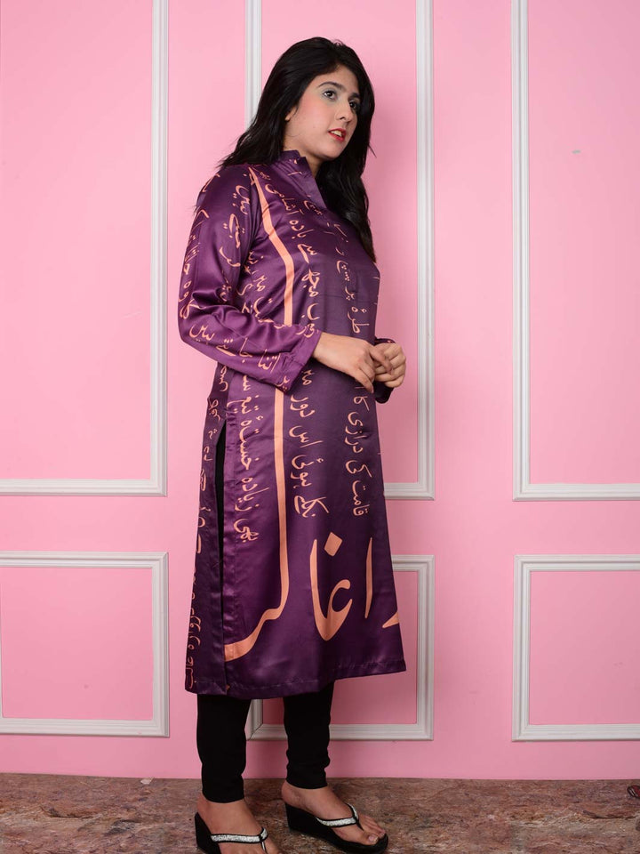 ghalib ki khuahish shirt (silk) calligraphy
