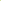 WB by HEMANI- Fruit Soap Rose Leaf- Green, 75gm