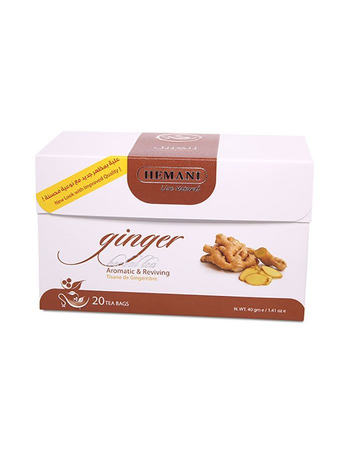 WB by HEMANI - Herbal Tea Ginger