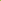 TBS- Lip Juicer- Kale Detox (Kiwi Kale Watermelon)