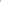 FOREST - 2 PC